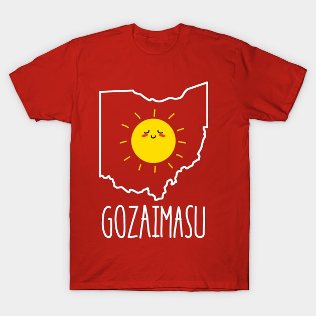 Ohio Gozaimasu 2.0 T-Shirt by merimeaux